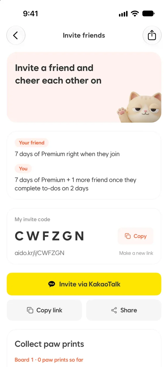 Aido invite screen with invite rewards and a 6-character invite code